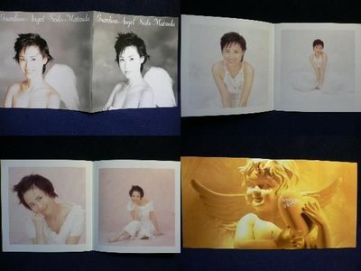 松田聖子 GUARDIAN ANGEL 日本版CD-