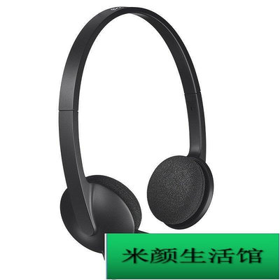 羅技（Logitech） H340頭戴式耳機 帶麥克風話筒 電腦游戲耳麥
