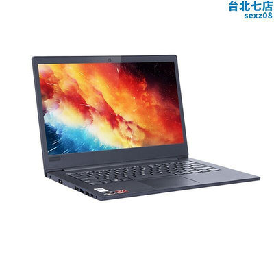 昭陽e41 14寸r5-3500u四核8g 256g商務辦公筆記本可支持win7