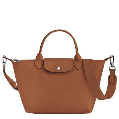 2024新品 LONGCHAMP LE PLIAGE XTRA系列牛皮手提斜背兩用水餃包/中號