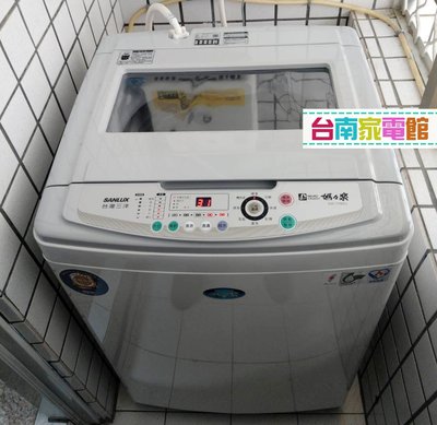 台南家電館~ SANLUX 三洋 11公斤單槽洗衣機 強化玻璃上蓋【SW-11NS3】不銹鋼濾網~店面+網路銷售服務