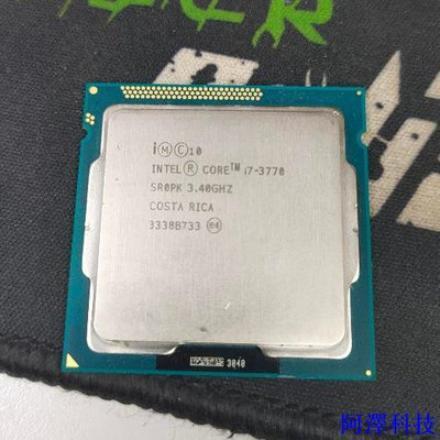 阿澤科技Intel  I5-3470 I3-3210