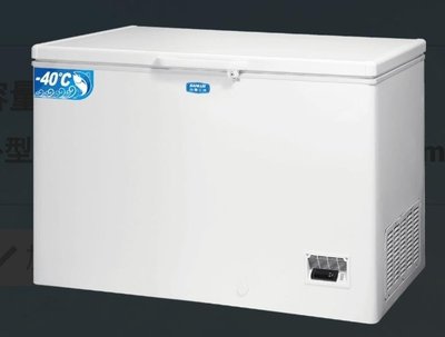 台灣三洋 -40°C大容量深溫冷凍櫃 SCF-DF300 300L 80mm加厚保溫層 商用／住家均適用-【便利網】