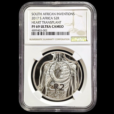 【可議價】南非2017年心臟移植50周年精制銀幣NGC69【店主收藏】11256