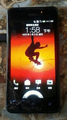 $$【故障機】HTC J z321e『黑紅色』$$
