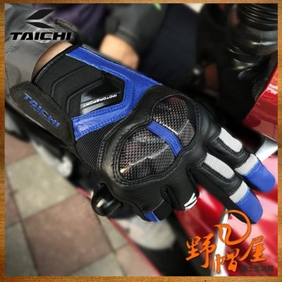 《野帽屋》日本 RS TAICHI YAMAHA 聯名款 YAG52R 防水 防寒 防摔手套 秋冬款 可滑手機。黑藍