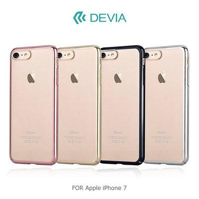 --庫米--DEVIA Apple iPhone 7 / 7 Plus 流金保護殼 電鍍 全包 超薄 硬殼