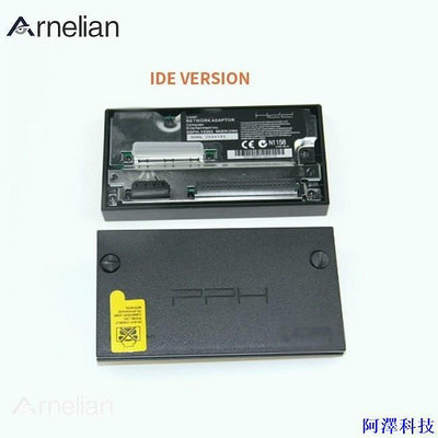 阿澤科技Arnelian Sata/IDE 接口網卡適配器適用於 PS2 2 Fat 遊戲機 Sata HDD Sata Soc
