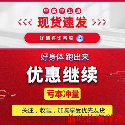 小型跑步機華為智選跑步機家用款小型可折疊電動室內靜音減肥家庭健身跑步機 現貨