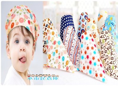 小市民倉庫-純棉-多用兒童三角巾-寶寶嬰兒口水巾-頭巾-手帕-圍嘴-圍兜-時尚圍巾-多款發售