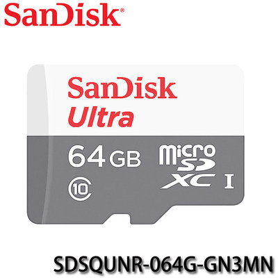 【MR3C】含稅公司貨 SanDisk Ultra Micro SD SDXC 64G 64GB 100MB/s