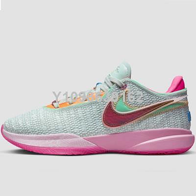 Nike LeBron XX EP Time Machine 20代 運動百搭籃球鞋 DJ5422-300男鞋