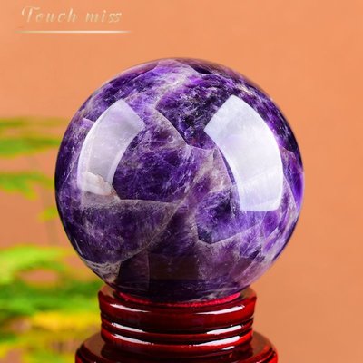 【熱賣下殺】Touch Miss天然夢幻紫水晶球擺件家居客廳擺設辦公室裝飾創意禮物