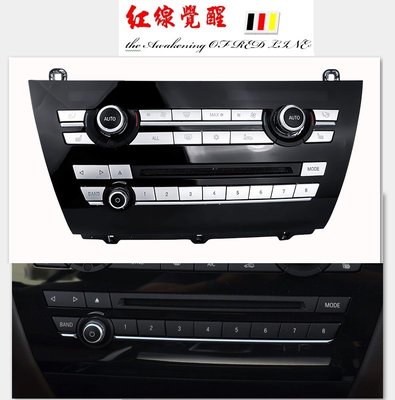 BMW X5 X6 CD 音響 空調 按鍵 飾貼 (  F15 F16 ）鍍鉻飾貼 按鍵貼