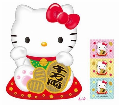 鑫本舖Hello Kitty 日製造型燙金紅包袋《3入.招財貓》信封袋.禮金袋