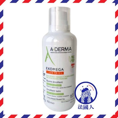 【法國人】 [AD031] A-DERMA艾芙美 燕麥新葉益護佳強護霜400ml