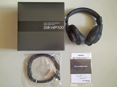 近全新 日本製 城下工業 SoundWarrior SW-HP100 半開放式耳罩耳機