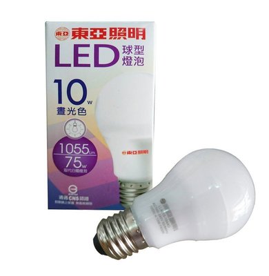 【綠海生活】( 10W/ 晝光色/ E27) 東亞 LED 球型 燈泡 LED燈泡 球型燈泡 A63270