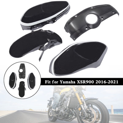 Yamaha XSR900 2016-2021 專用車殼-極限超快感
