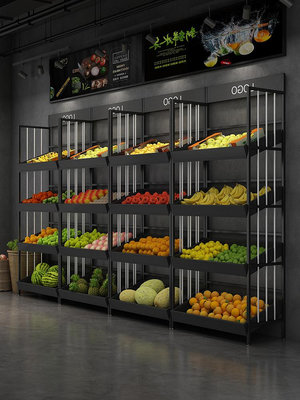 水果貨架展示架超市生鮮擺放架蔬菜架子水果店擺果框展示台置物架~告白氣球