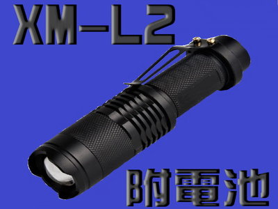 CREE XML-L2 LED 伸縮變焦 掌上 5檔 UltraFire 神火 T6 T8 L2 車燈 手電筒