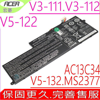 ACER AC13C34 電池原裝 宏碁 31CP5/60/80 3ICP5/60/80 MS2377 E3-112