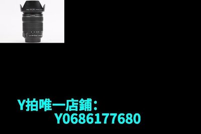 現貨金典二手Canon佳能18-135/3.5-5.6 IS STM中長焦變焦數碼單反鏡頭 可開發票