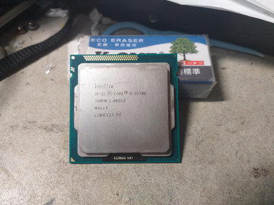 (((台中市)Intel Core i5 3570K