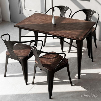 實木餐桌簡約2現代餐廳咖啡廳酒吧4人桌子工業風鐵藝桌椅組閤