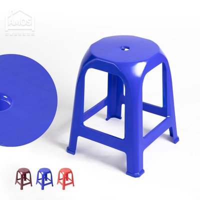 【YAN058】台灣製塑膠椅(無花紋) 多入優惠 Amos 亞摩斯