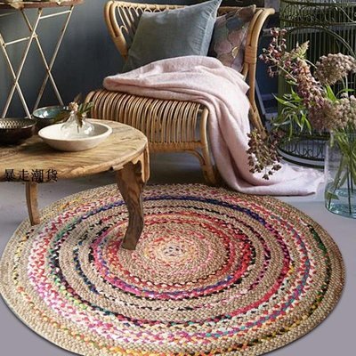 【熱賣精選】地毯 客廳地毯 手工黃麻編織民族風彩色圓形地毯臥室床邊圓毯沙發柜子圓地毯