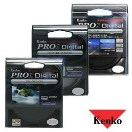 Kenko 67mm PRO1D ND8 多層鍍膜 減光鏡 (減3格光圈) PRO 1D