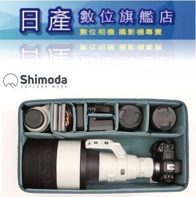 【日產旗艦】Shimoda 520-248 Core Unit XXL DV 特大型DV核心內袋 攝影機 大砲 相機內袋