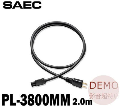 ㊑DEMO影音超特店㍿日本SAEC PL-3800MM電源線2.0米 / PC-Triple C導體 適用於 Apple TV 4K 和 PS5