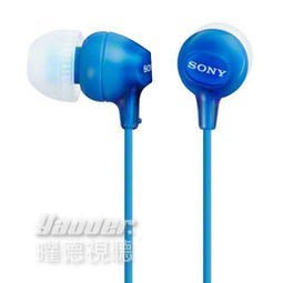 【曜德】SONY MDR-EX15LP 藍色 耳道式耳機 時尚輕盈 四色可選☆送收納盒☆免運☆
