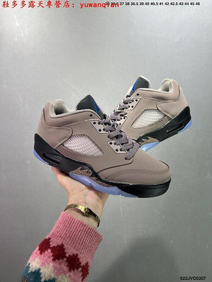 [多種顏色]耐吉 Nike Air Jordan 5 Low ”Expression“ AJ5 喬5絨面 白 籃球鞋