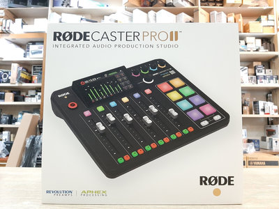 ♪♪學友樂器音響♪♪ RODE Caster Pro II 直播混音器 錄音介面 工作台 Podcast