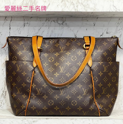 Louis Vuitton Monogram 帆布 肩背包 托特包 中天心包