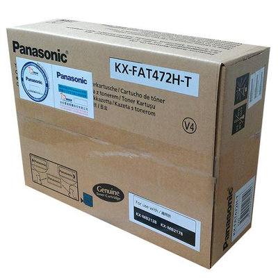 Panasonic國際牌 KX-FAT472H 原廠碳粉匣(三支裝) 適用：KX-MB2128TW、KX-MB2178TW
