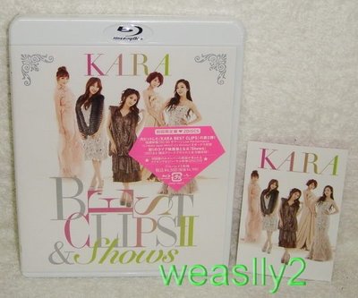 KARA 音樂錄影帶MV精選輯+橫濱Arena演唱會 Best Clips 2 & Shows(日版限定藍光Blu-ray二枚組) BD II