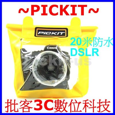 DSLR單眼數位相機+伸縮鏡頭 20米 防水包 防水袋 Canon EOS 80D 1300D 5D MARK IV 4
