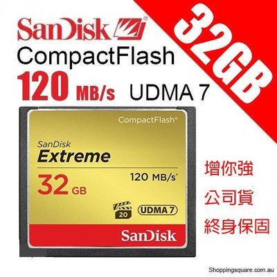 SanDisk Extreme PRO CF 32G 1067X 120MB/s 增你強公司貨 7D 5D3 D800
