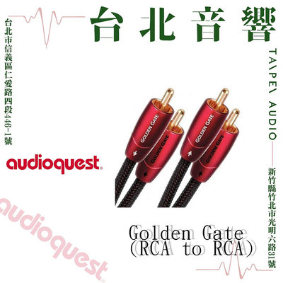 Audio Quest Golden Gate RCA-RCA | 全新公司貨 | B&amp;W喇叭 | 另售B&amp;W 804