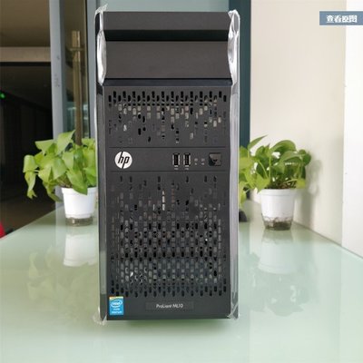 全新原裝HP惠普 ML10 塔式文件伺服器E3-1220V2 16G