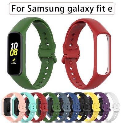 SAMSUNG 適用於三星 Galaxy Fit-e /SM-R375 矽膠錶帶 fite 一體式矽膠金屬扣錶帶