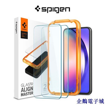 溜溜雜貨檔[2 件裝] Spigen Galaxy A54 5G 鋼化玻璃 AlignMaster 三星 A54 屏幕保護膜