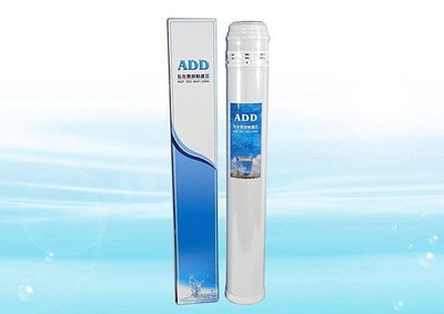 ADD石灰質抑制濾心《10型》可抑制水垢、鐵銹、青苔滋生(複磷酸鹽).