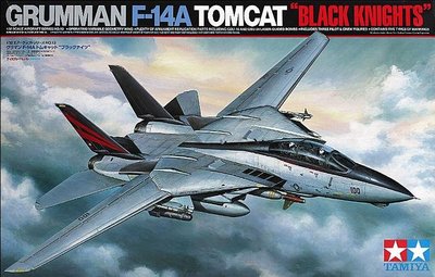 【TAMIYA 60313】1/32 美國 F-14A 雄貓 TOMCAT 戰鬥機 黑騎士塗裝