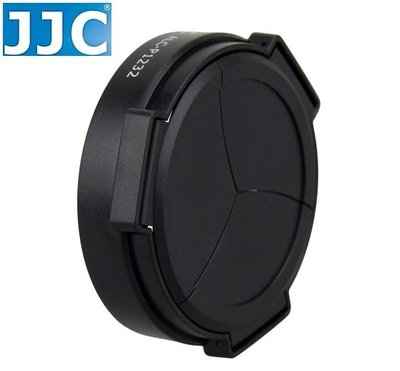 又敗家JJC副廠黑色銀色Panasonic自動鏡頭蓋Lumix G Vario HD 12-32mm自動鏡蓋f/3.5-5.6 ASPH自動蓋ALC-P1232