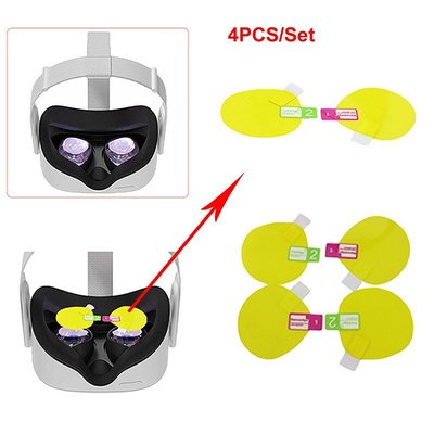 4個 鏡片保護膜 VR屏幕保護膜 適用於 Oculus Quest 2